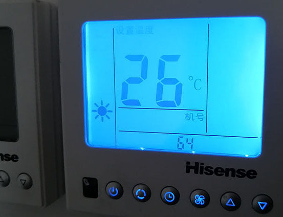 万荣海信中央空调维修电话在哪里找